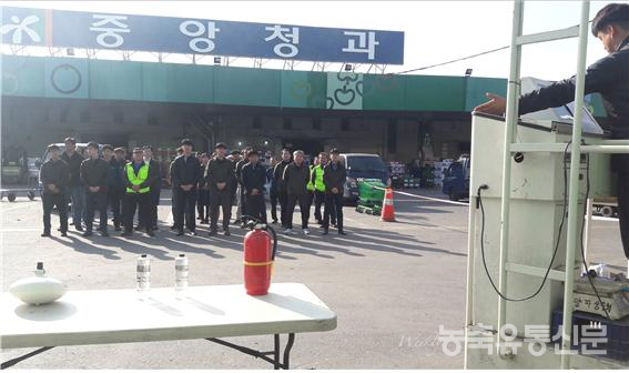 중앙청과, 소방훈련으로 겨울준비 시작