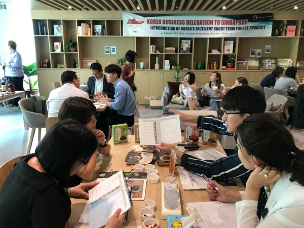 한국산 청정임산물 신남방지역 수출시장 개척