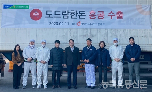 한돈 판로 개척하니 돈가 회복 절로 따라오네