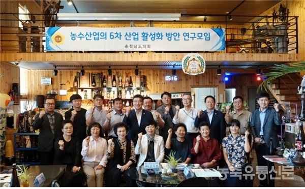 충남도의회 한산소곡주, 대한민국 대표 명주 만든다