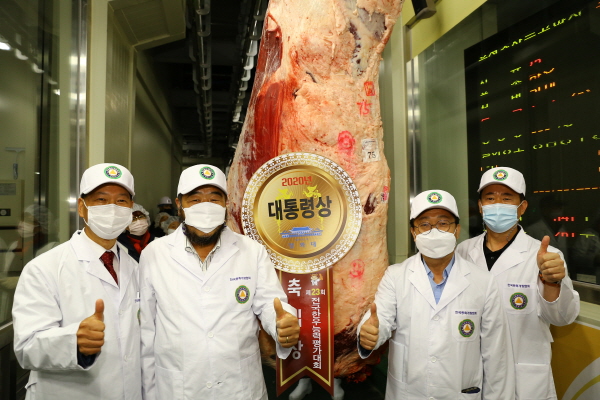 한종협, 제23회 전국한우능력평가대회 성료