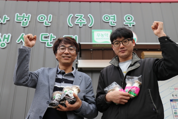 호주시장 휩쓴 한국버섯, 육류 대체 식품으로 버섯 붐 활활