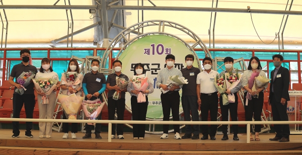 무주군, 제10회 이장 한마음 체육대회 ... 지역화합 및 결속 다짐