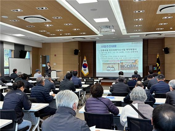 종개협, 강릉축산농협 한우육종지도사업 결과보고회 성료
