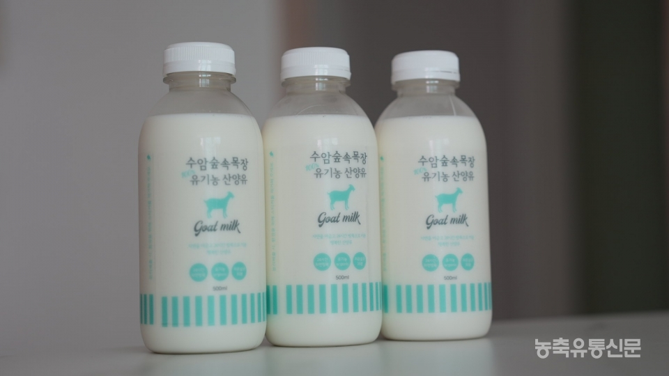 [22년 산양과 동고동락 김운혁 하늘목장 대표] 저희가 엄마 아빠인 줄 알아요···공존의 축산을 꿈꾸다