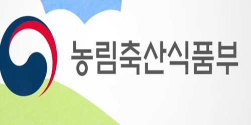 농식품부, K-푸드 플러스 수출확대 전략 발표