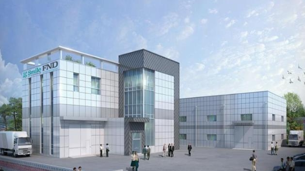 바이오·헬스 기업 기장군 본사이전, 180억원 투자