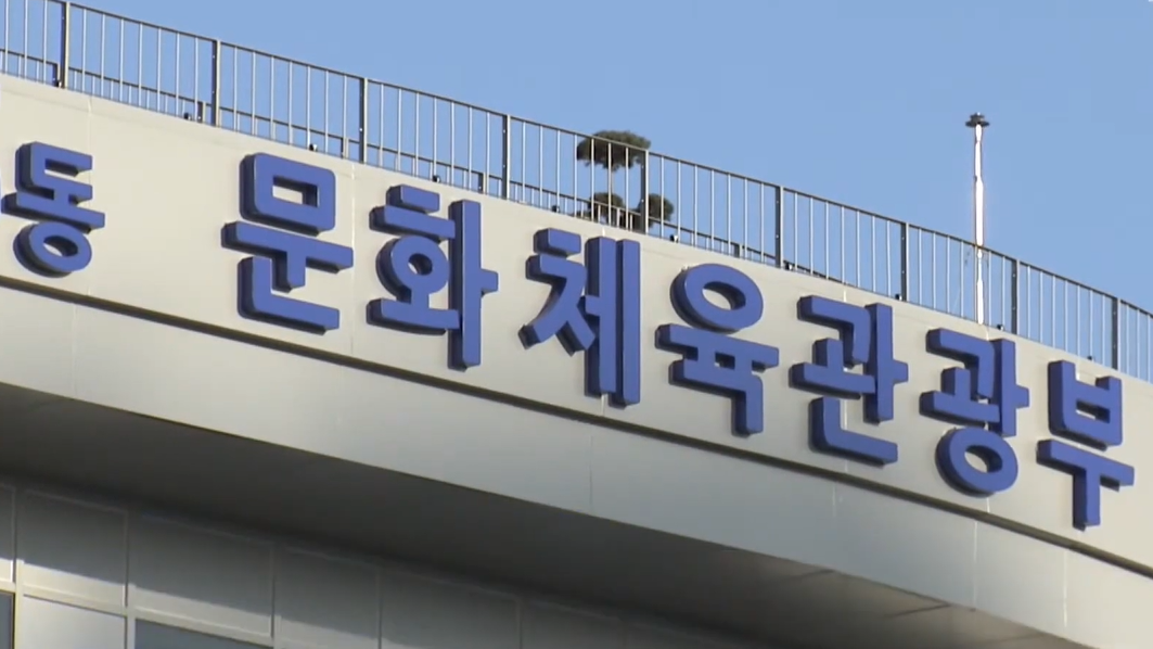 해운대 그린레일웨이˙해변열차 한국관광의 별 선정