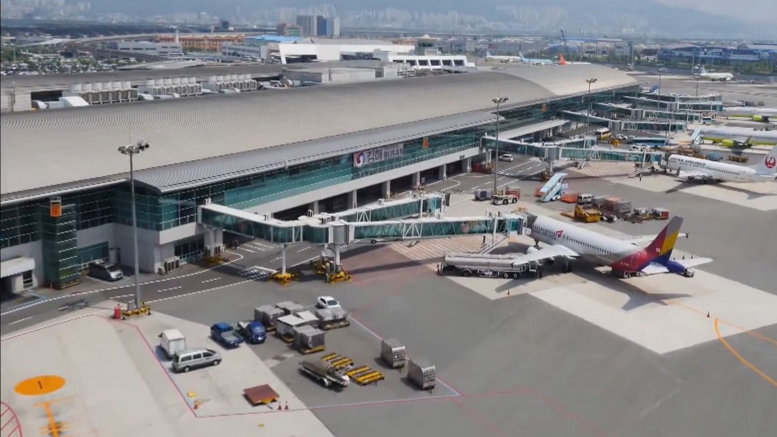 김해공항 국제선 중·장거리 신규취항 사업자 공모