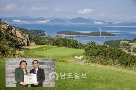 여수 디오션C.C 웨스트 3번홀