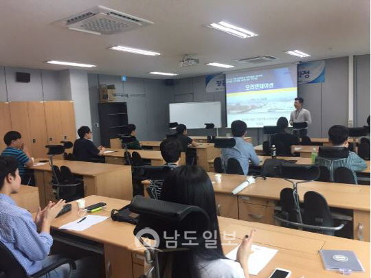 토탈 인력양성 패키지사업 자리매김