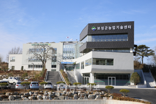 보성군농업기술센터 신청사준공