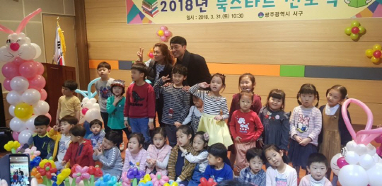 광주 서구 책과 친해져요!