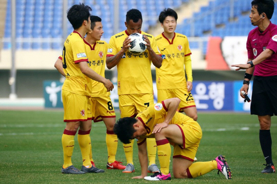 프로축구 광주FC, 대전에 아쉽게 0-1 패배