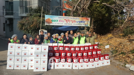 <남도일보 행복나눔…아름다운 자원봉사>광주광역시 서구 광천동 자원봉사캠프
