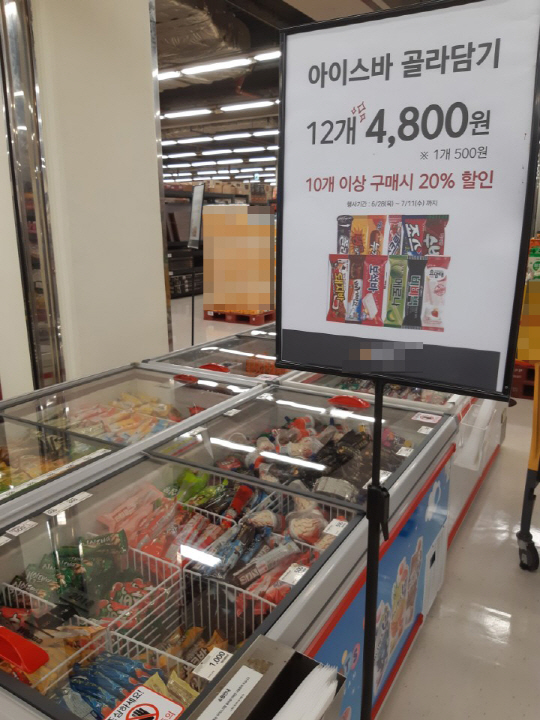 무더위에 아이스바도 안팔려…동네슈퍼 울상