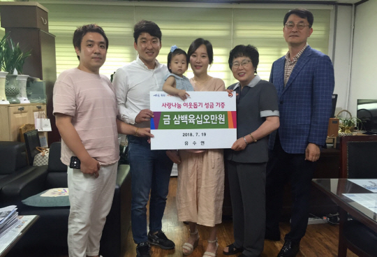 순천 선진모터스 대표, 이웃돕기 성금 365만원 기탁