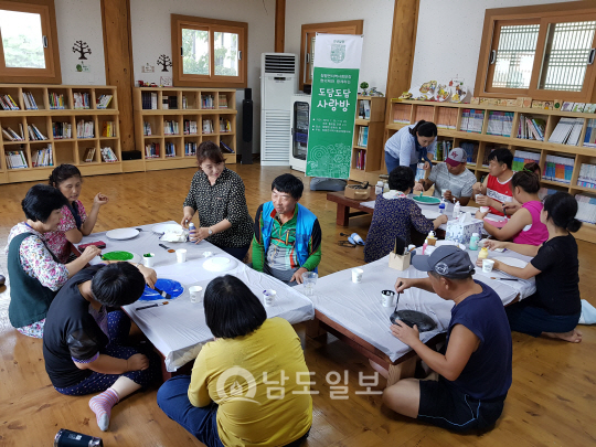 담양군 창평면 도담도담 사랑방 공예체험