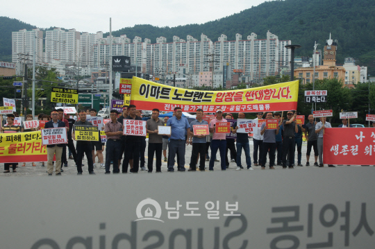 광양 LF스퀘어 이마트 입점 철회 가능성 새 국면