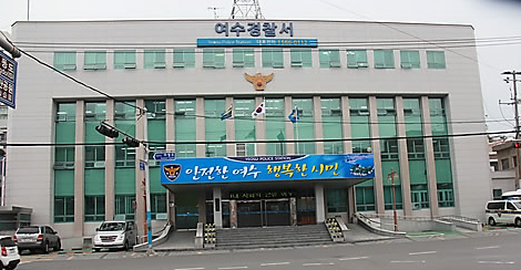 중학생 감기 사망, 경찰 전남 여수 종합병원 수사 나서