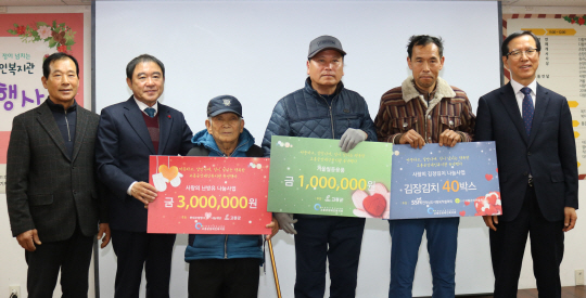 고흥군장애인복지관 송년행사 개최