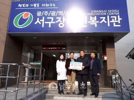 더힐링예술봉사단 연말연시 나눔 실천