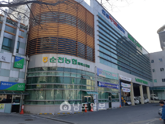 순천지역 5개 조합장 선출…11명 출마 예상