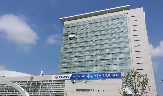 광주형 일자리, 인증 기업 2곳 탄생...㈜해태제과식품-매일유업㈜