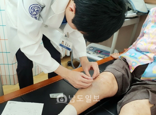 광주자생한방병원 의료진 의료봉사