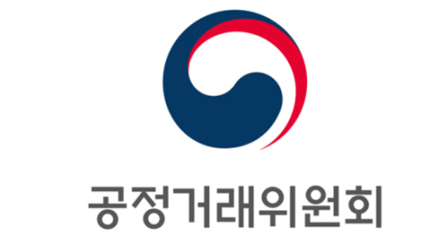 하이넷, 공정위 수소충전소 SPC 하이넷 설립 승인