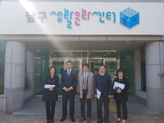 남구의회 기획총무위원회, 현장 중심 활동