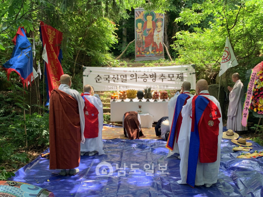 호국불교정신 되새기는 순국선열 의·승병 추모제 열려