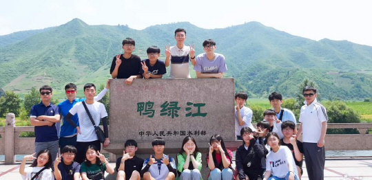 남도일보포토단신