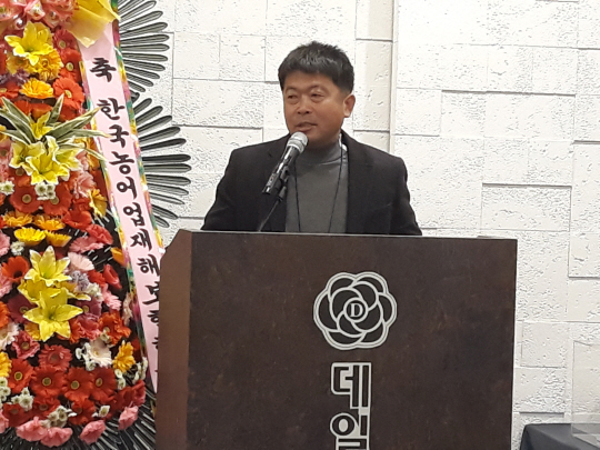 제4대 농재협전남지회장에 김석민씨