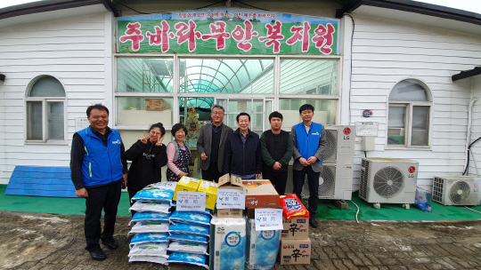 한국공항공사 무안공항, 장애인복시설 희망 나눔 앞장