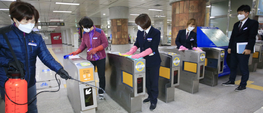 우한 폐렴 예방 방역작업