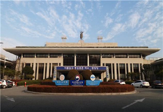 여수해수청, 작년 해역이용협의 235건