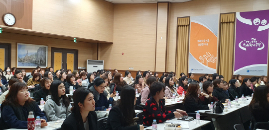 여수교육청, 사립유치원 교육계획 수립 워크숍