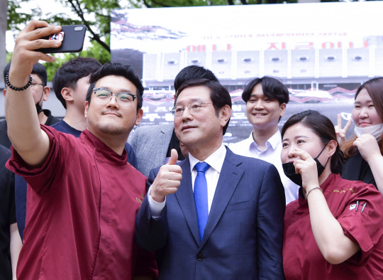 추억의 광주시민회관, 청년창업 공간으로 재탄생