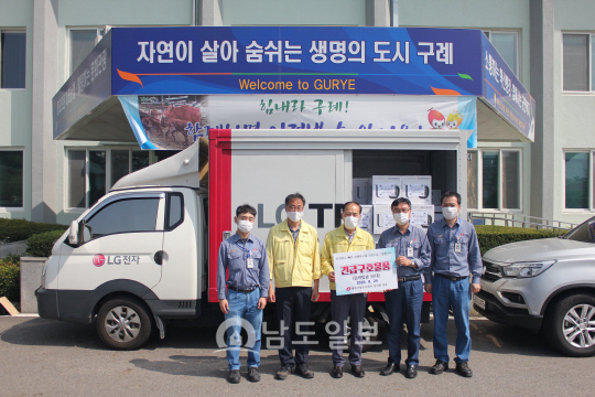 재원산업(주), 구례군에 수해피해 구호물품 기탁
