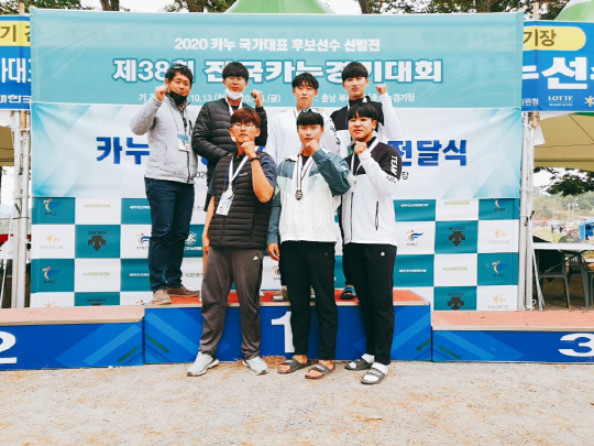 제33회 전국카누선수권대회 전남도청 카누팀, 금빛 물살