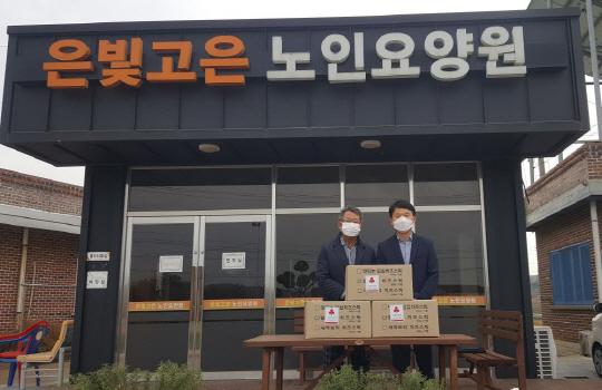 영광 대마산단 (주) 부경식품, 이웃사랑 훈훈