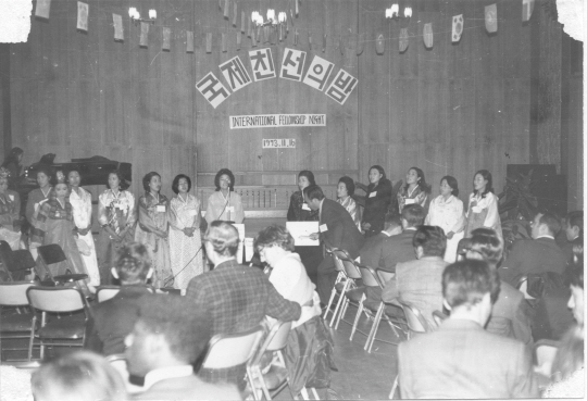 광주YMCA, 시민과 함께 걸어온 100년-⑬광주YMCA와 국제교류운동 完