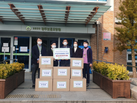 광주보훈요양원, 광산구장애인복지관에 위생용품 후원
