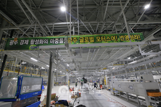 광주글로벌모터스, 신입사원 경쟁률 67대1