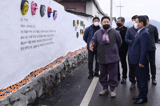 여수 낭도에 갱번 미술길 조성