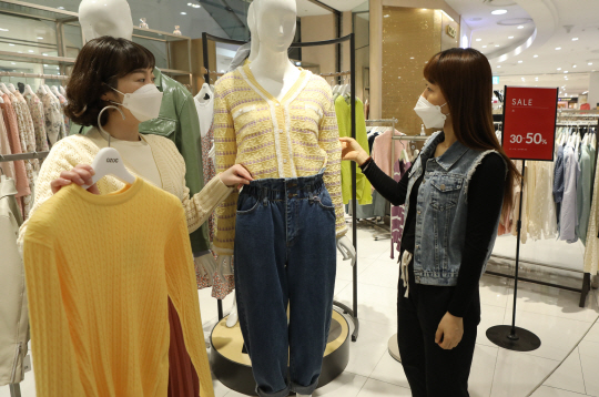 광주신세계·롯데 광주점,봄 정기세일 돌입