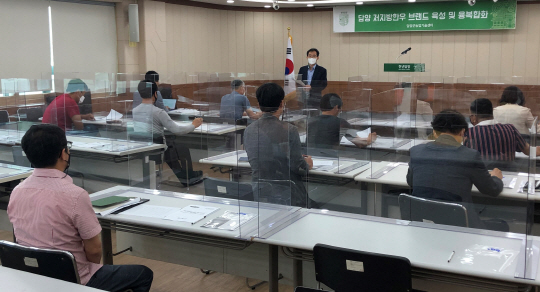 담양군, 한우 브랜드 전략 수립 용역 보고회 개최