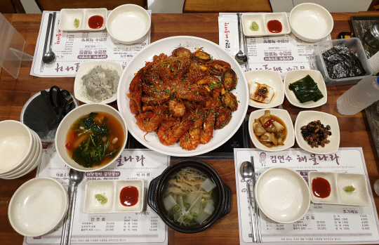 [남도 맛집-김연수 해물나라] 아귀와 갑오징어의 환상적인 만남