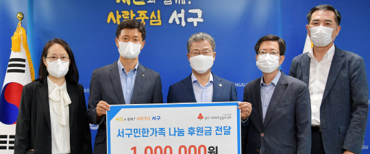 남도일보포토단신